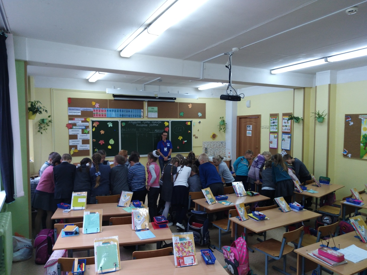 1570100623231.png 1570100623231.png