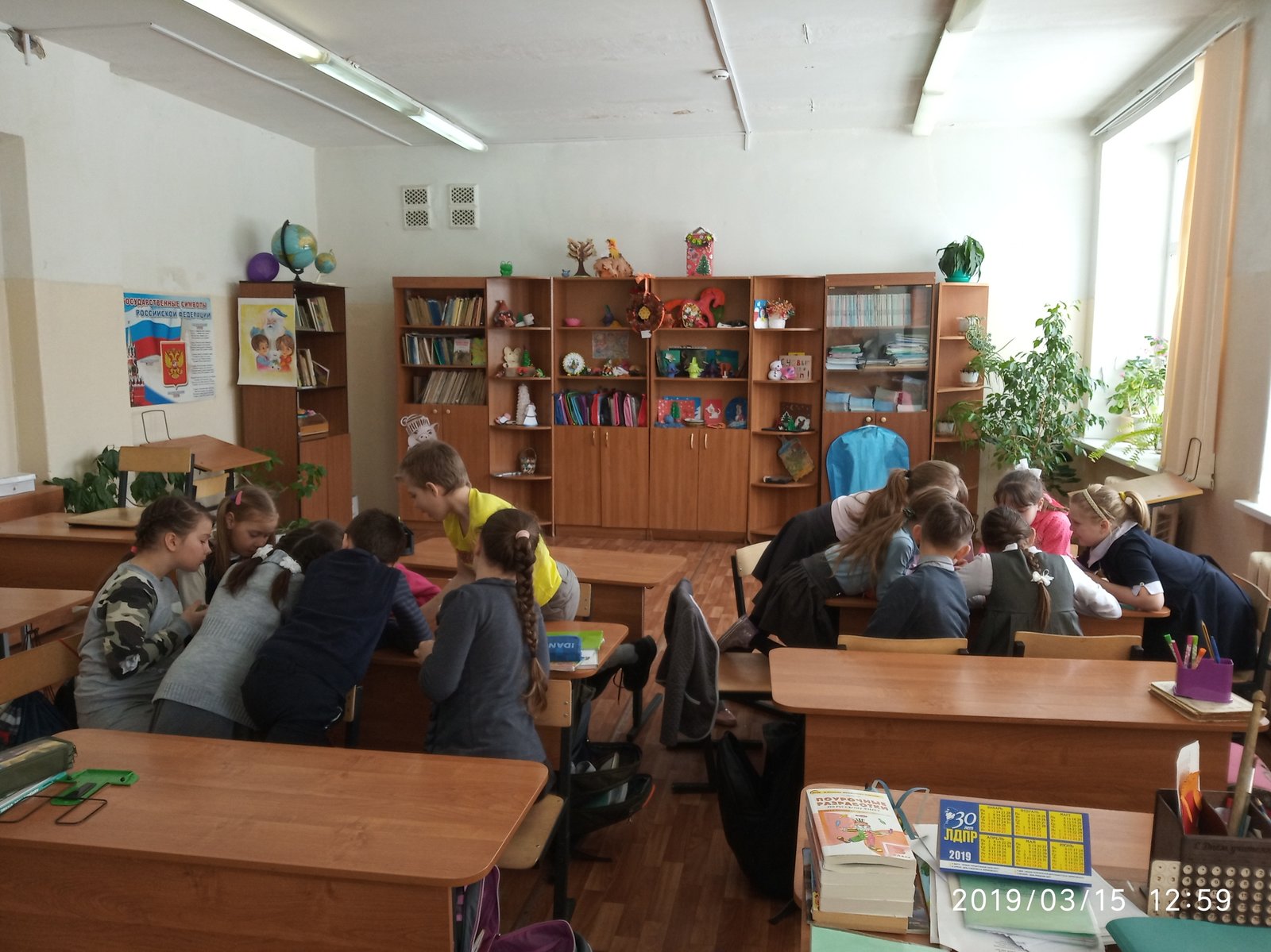 9Fu7hUC7TmE.jpg 9Fu7hUC7TmE.jpg